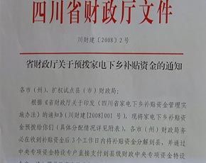 �й�Ʒ������_����ͼƬ