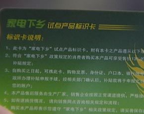 �й�Ʒ������_����ͼƬ