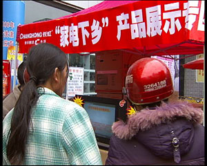 �й�Ʒ������_����ͼƬ