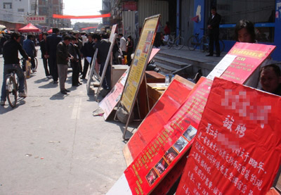 �й�Ʒ������_����ͼƬ