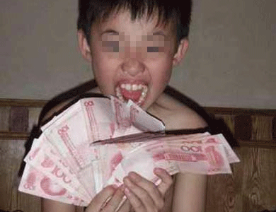 йƷ_ͼƬ
