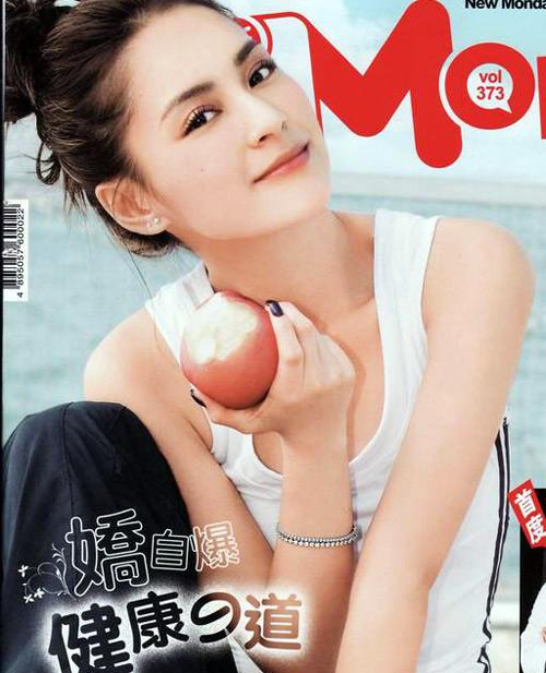 品牌总网_欣赏图片
