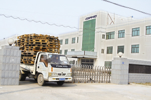 Ʒ������������ͼƬ