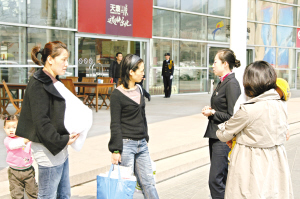 Ʒ������������ͼƬ