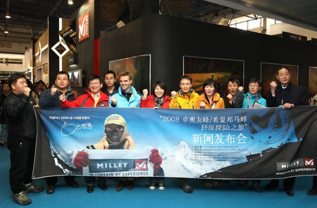 Ʒ������������ͼƬ