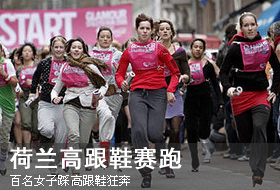 中国品牌总网_欣赏图片