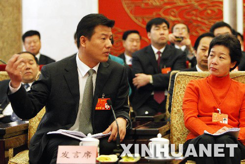 中国品牌总网_欣赏图片