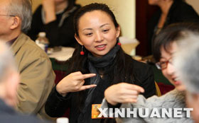 中国品牌总网_欣赏图片