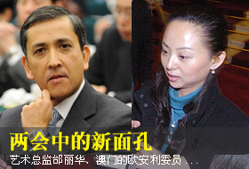 中国品牌总网_欣赏图片