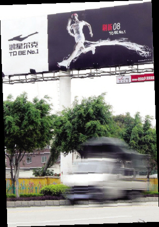 Ʒ������������ͼƬ