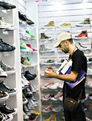 Ʒ������������ͼƬ