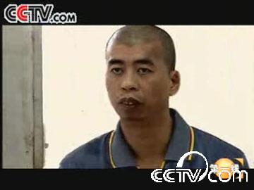 中国品牌总网_欣赏图片