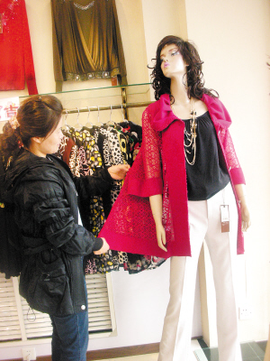 Ʒ������������ͼƬ