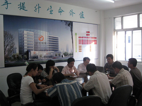 品牌总网-欣赏图片