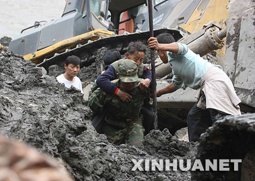 中国品牌总网_欣赏图片