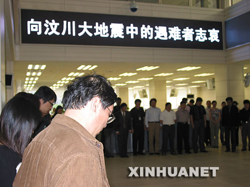 中国品牌总网_欣赏图片