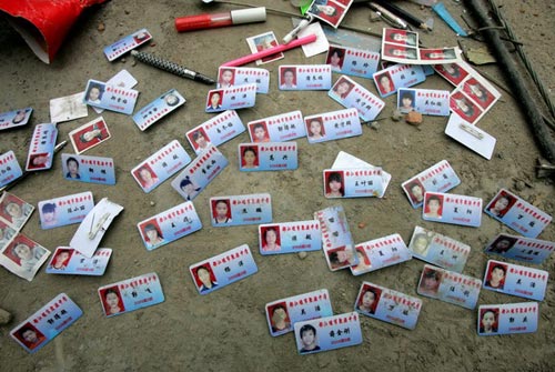 中国品牌总网_欣赏图片