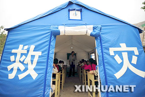 中国品牌总网_欣赏图片