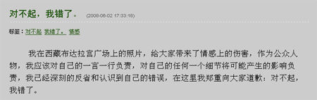 中国品牌总网_欣赏图片
