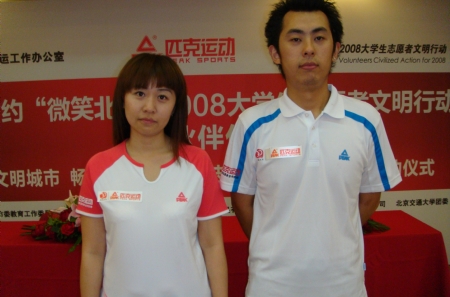 Ʒ������������ͼƬ