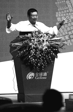 Ʒ������������ͼƬ