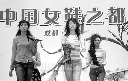 Ʒ������������ͼƬ