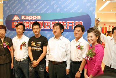 Ʒ������������ͼƬ