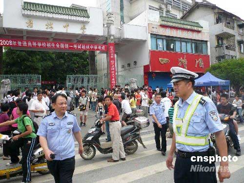 品牌总网-欣赏图片