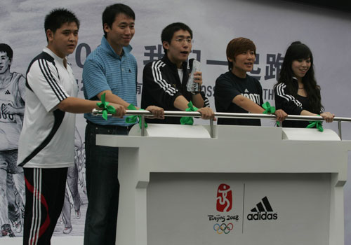 Ʒ������������ͼƬ