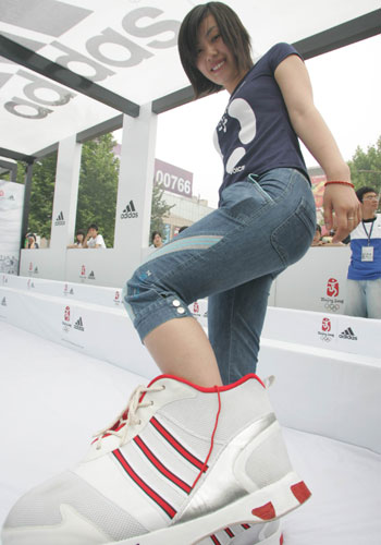 Ʒ������������ͼƬ