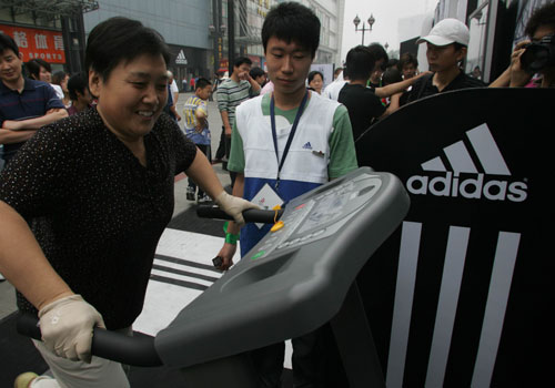 Ʒ������������ͼƬ