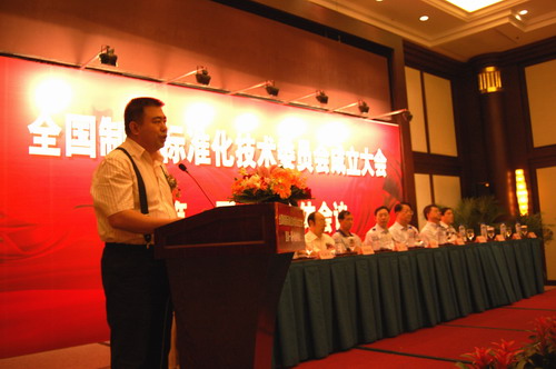 Ʒ������������ͼƬ