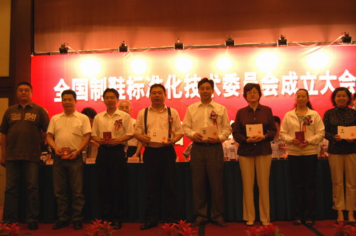 Ʒ������������ͼƬ