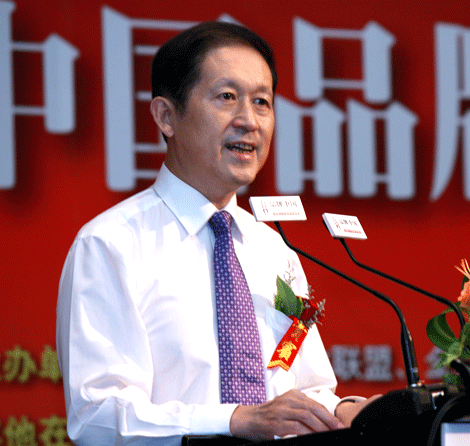 中国品牌总网_欣赏图片