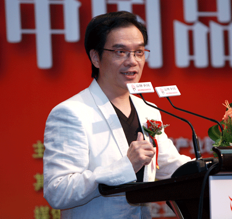 中国品牌总网_欣赏图片