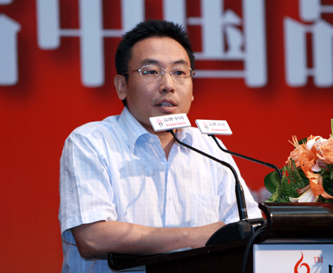 中国品牌总网_欣赏图片