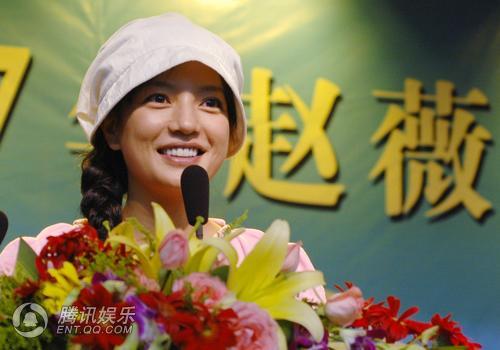 中国品牌总网_欣赏图片