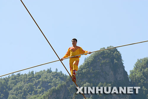 中国品牌总网_欣赏图片