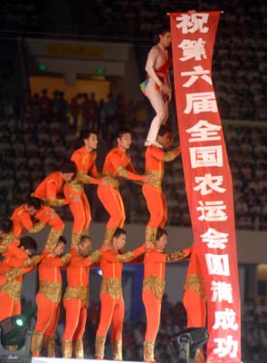 品牌总网_欣赏图片