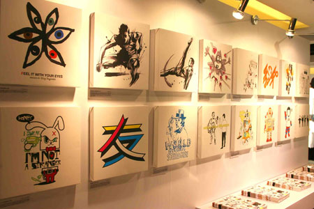 中国品牌总网-图片欣赏