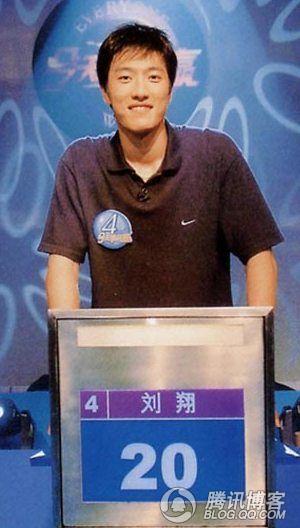 中国品牌总网_欣赏图片