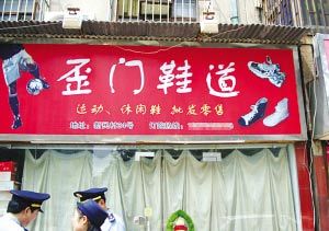 Ʒ������������ͼƬ