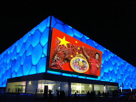 中国品牌总网_欣赏图片