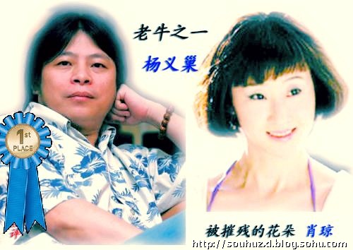 中国品牌总网_欣赏图片