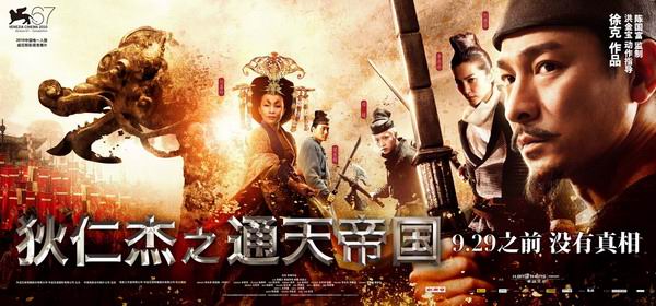 中国品牌总网-欣赏图片