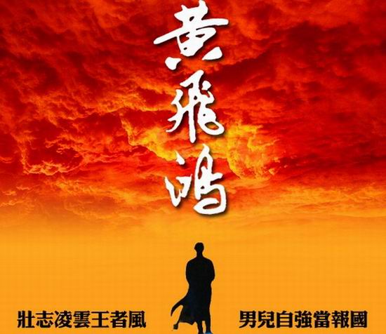 中国品牌总网-欣赏图片