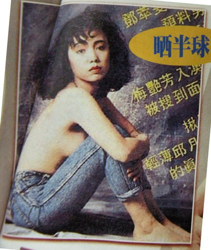 中国品牌总网-欣赏图片