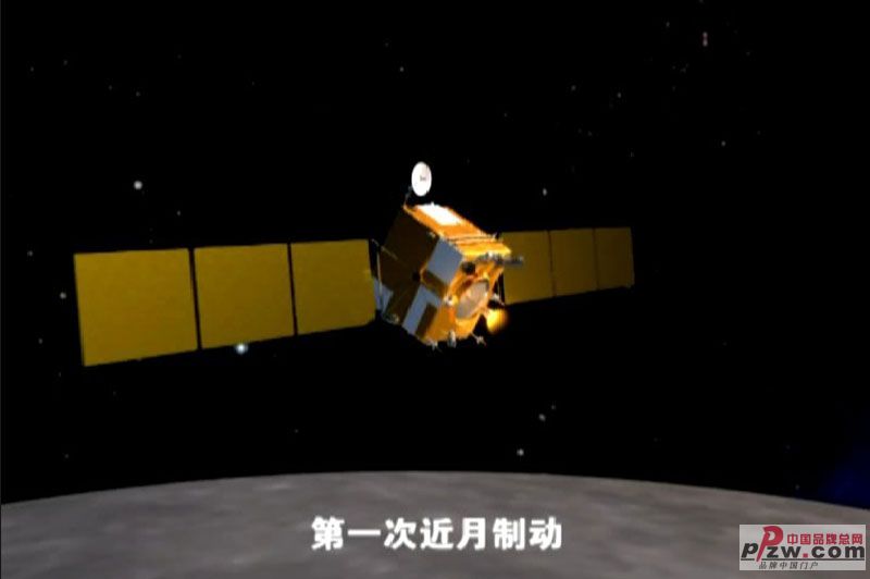 中国品牌总网-欣赏图片