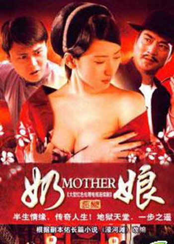 中国品牌总网-欣赏图片