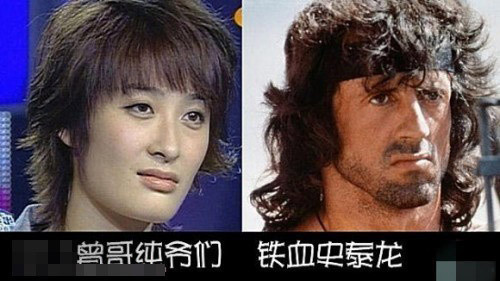 中国品牌总网-欣赏图片